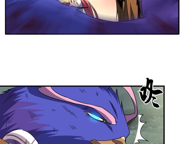 第81话 蛋！86
