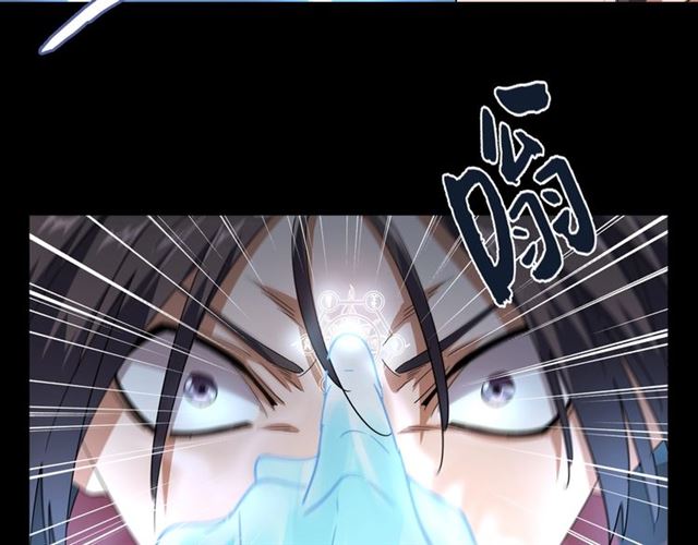 第75话 苏醒33