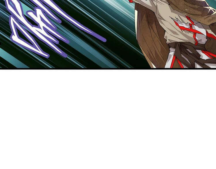 第1话 魔皇的重生182