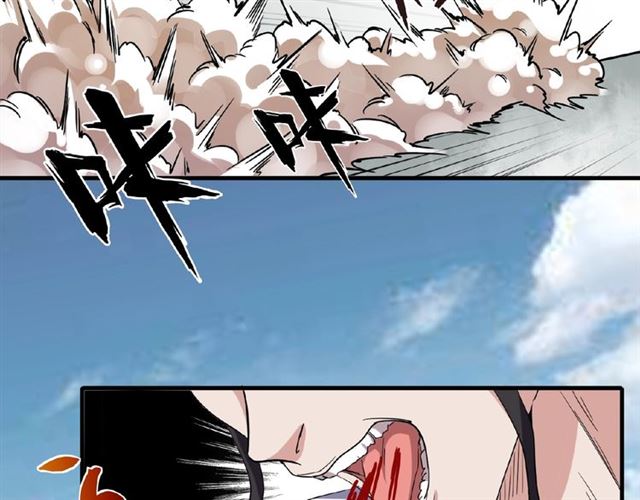 第51话 他是我的人73