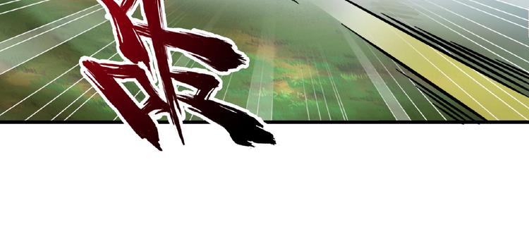 第8话 你们也配？69