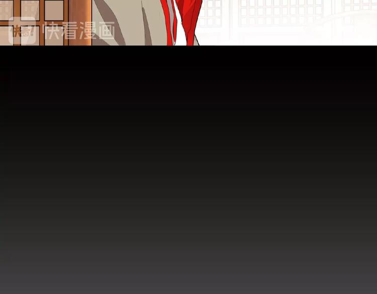 第10话 御下七世家的亏欠134