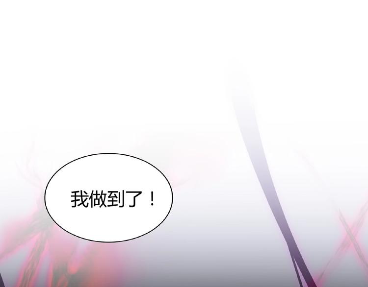 第7话 以命相搏78