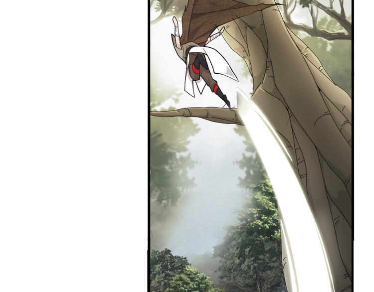 第2话 光速突围14