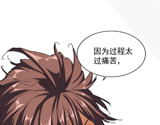 第49话 离别22