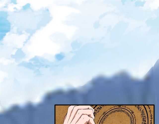 第60话 跟我来!77