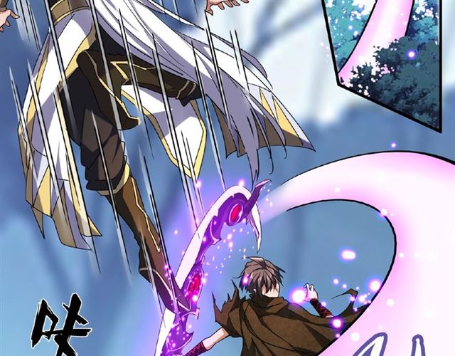 第54话 是....我输了！34