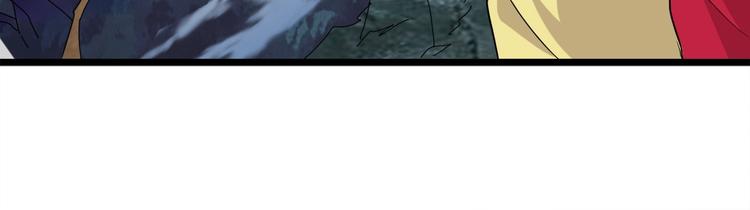 第3话  反击73