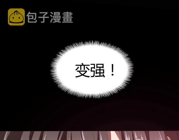 第12话  魔王132
