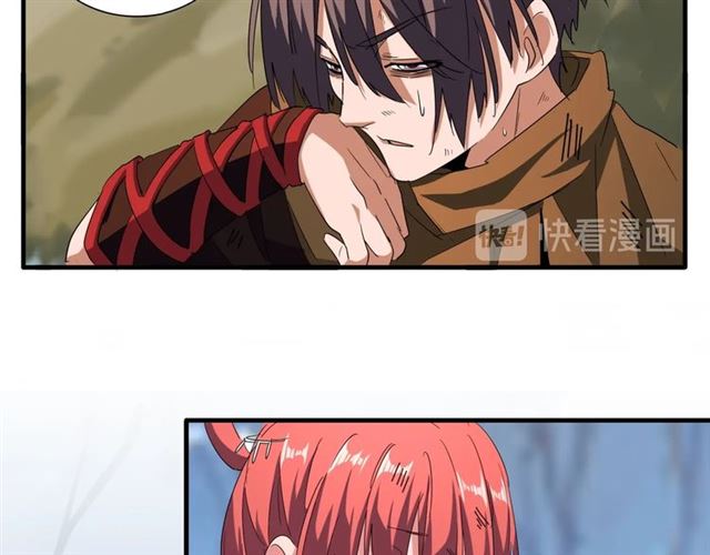 第71话 凝儿的选择是...30