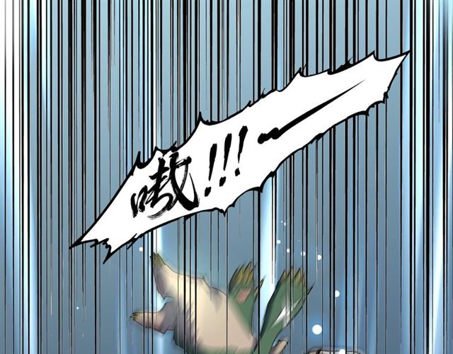 第77话 废什麽话！赶紧爬！74