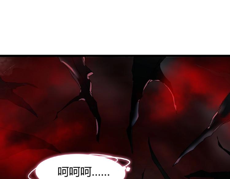 第4话 围杀104