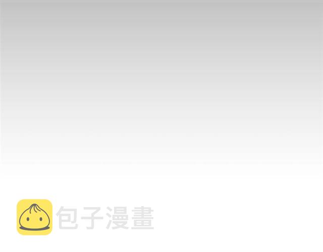 第80话 舍身109