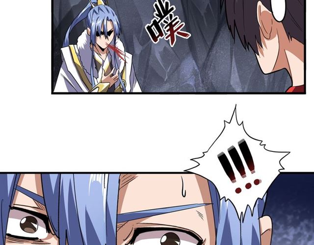 第76话 生死之交25