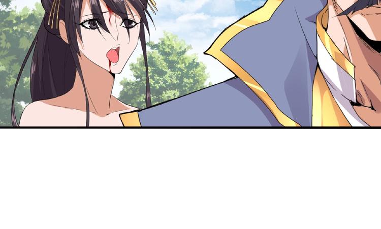 第8话 你们也配？99