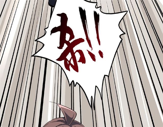 第51话 他是我的人34