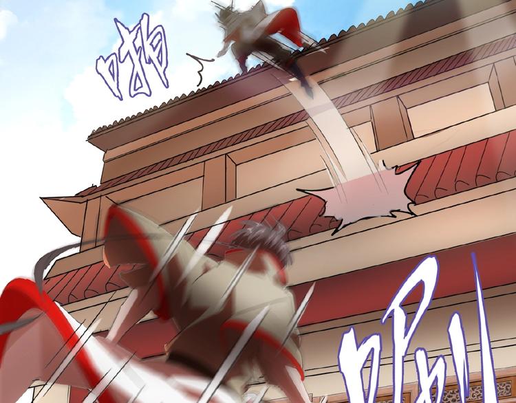 第15话 莫欺少年穷36