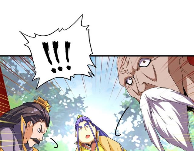 第44话 吵什麽吵！18