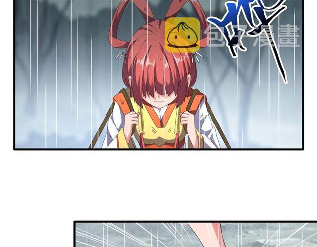 第72话 薛凝香。6
