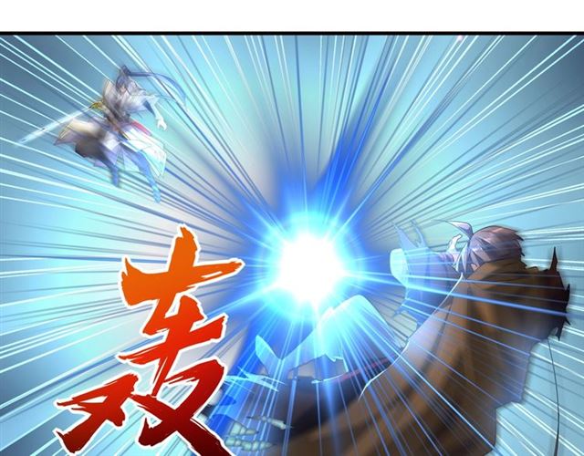 第59话 联手夺宝17