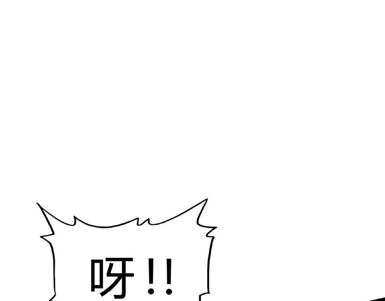 第5话 风临8