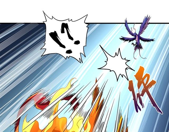 第79话 卓凡我信你个鬼！59