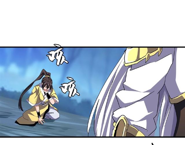 第54话 是....我输了！48