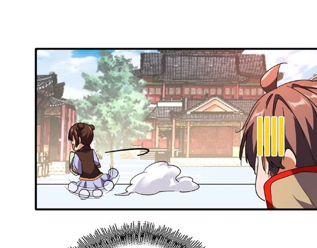 第33话 这道题太难了，我不会12