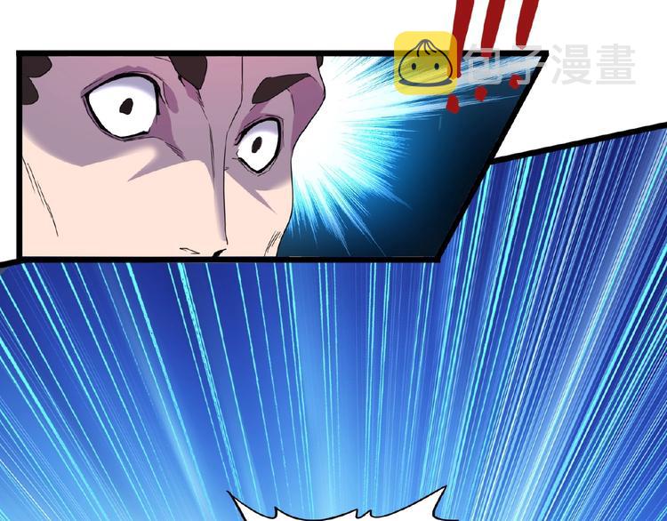 第4话 围杀82