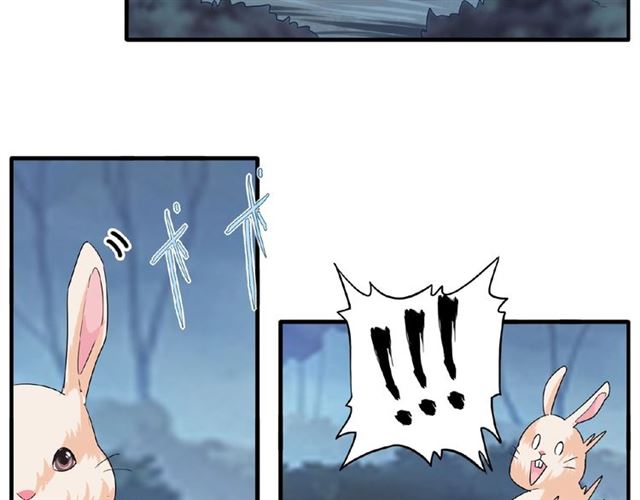 第56话 薛凝香，一起？11