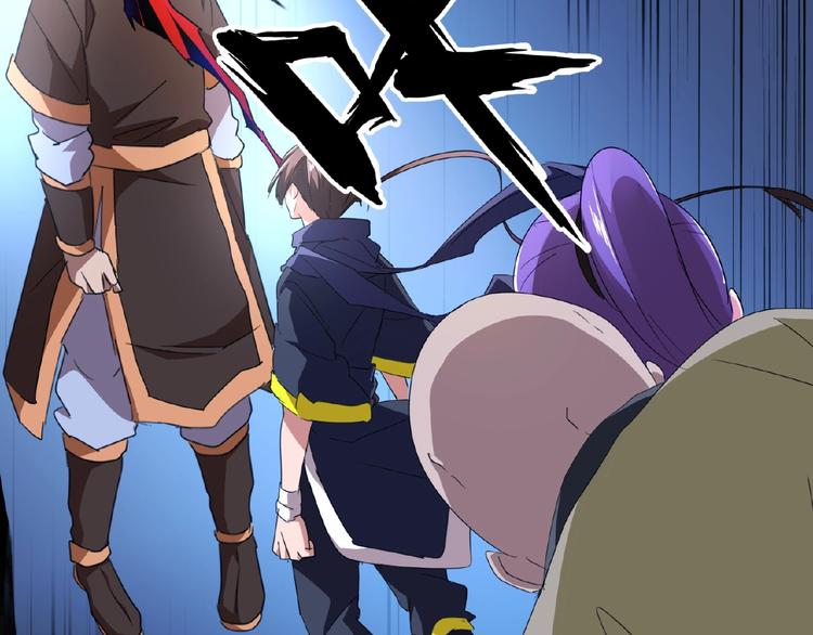 第20话 斩草除根！113
