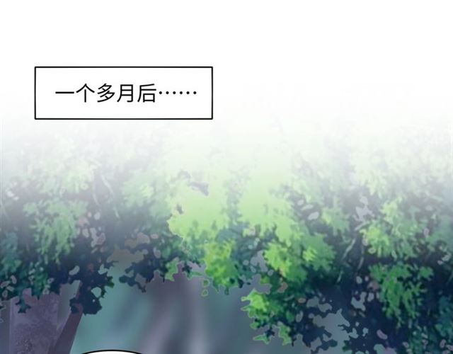 第83话 谢大少的真香之旅64