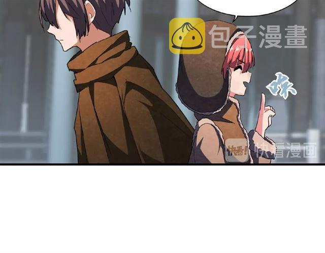 第50话 小乞丐39