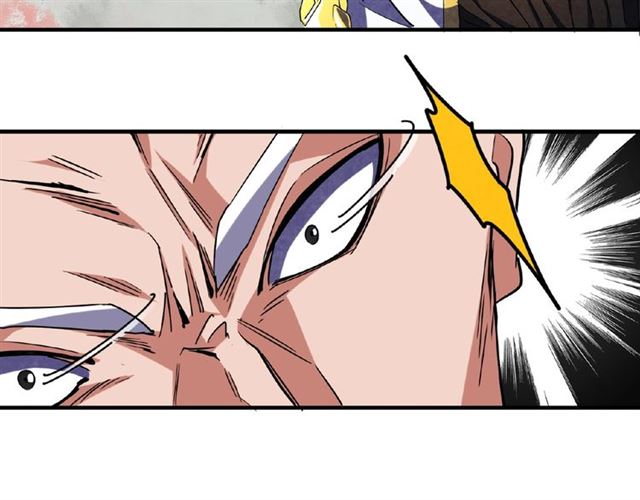 第52话 哭？我一拳一个嘤嘤怪38