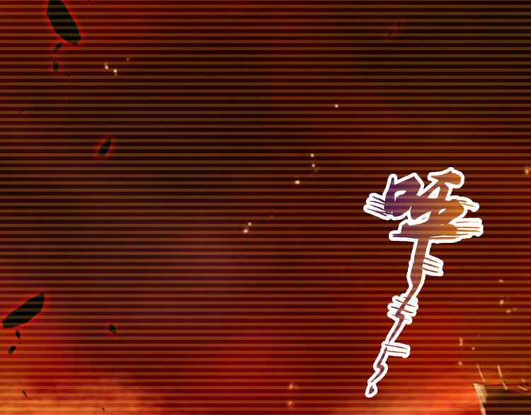第2话 光速突围37