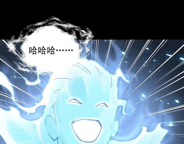 第75话 苏醒26