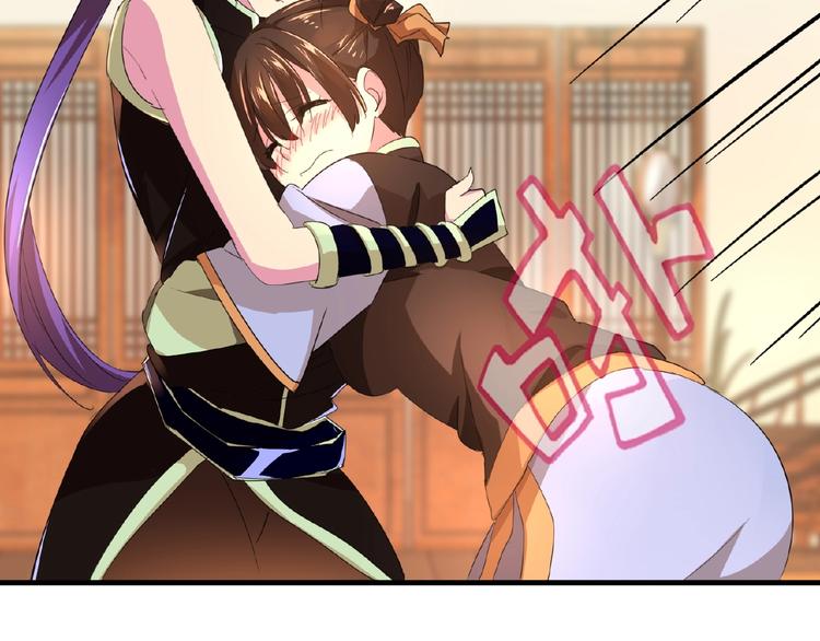 第21话 潜龙阁长老爲你转身！6