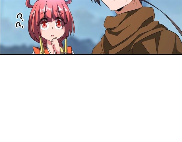 第64话 快走！他来了32