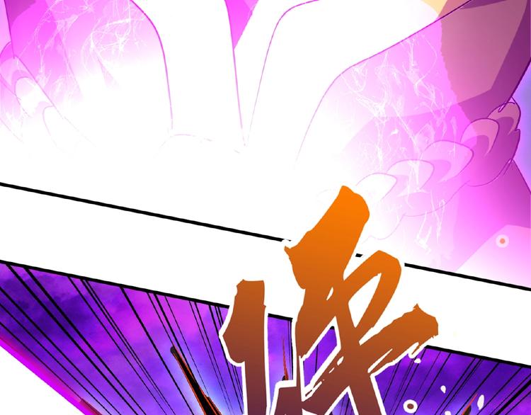 第24话 艺术就是。偷袭！16