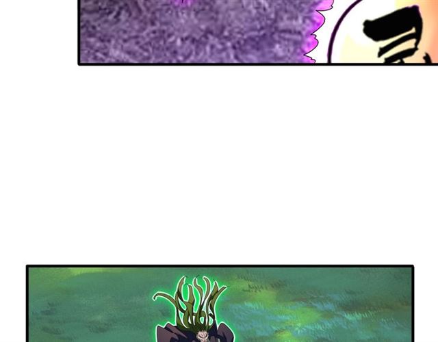 第61话 你俩今天不当人？72