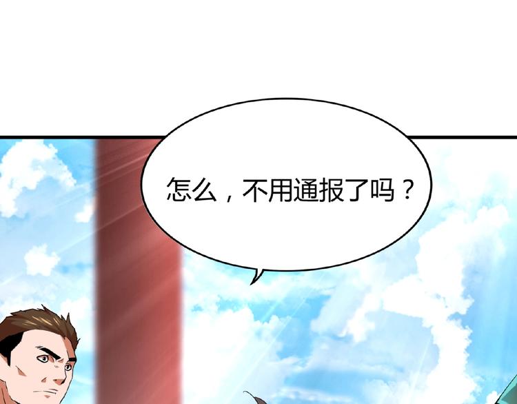 第14话 搅动风云42