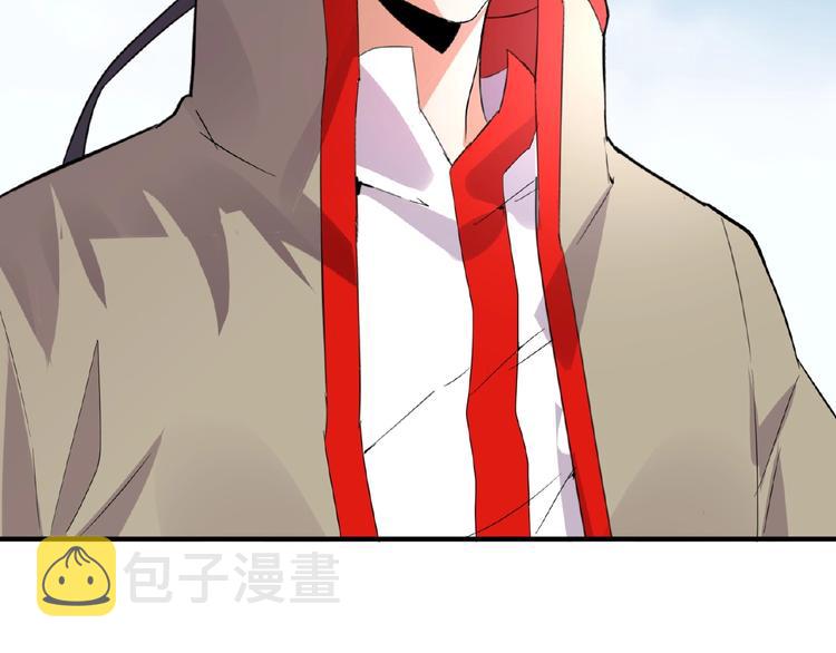 第8话 你们也配？73