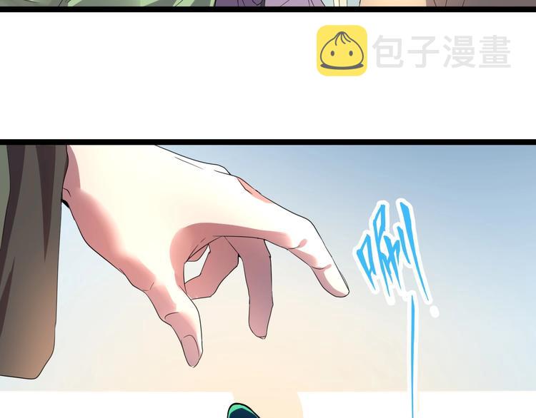 第6话 血精灵24