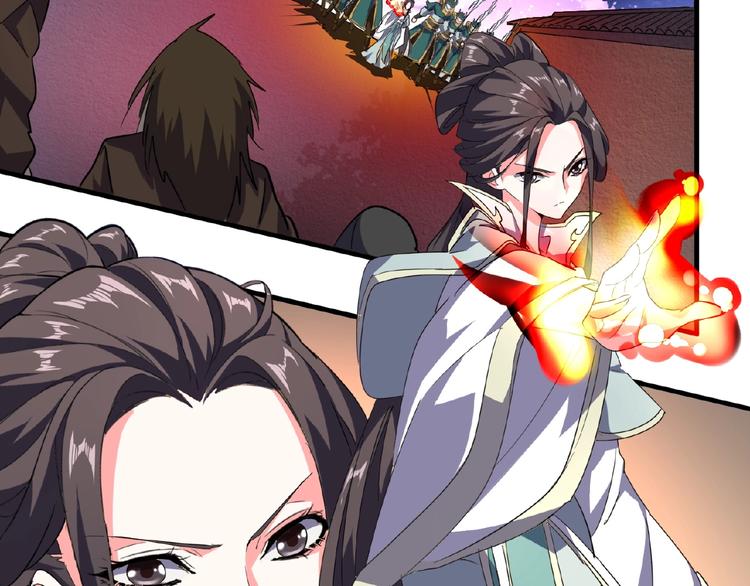 第25话 废物的下场就是死！16