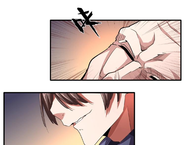 第20话 斩草除根！34