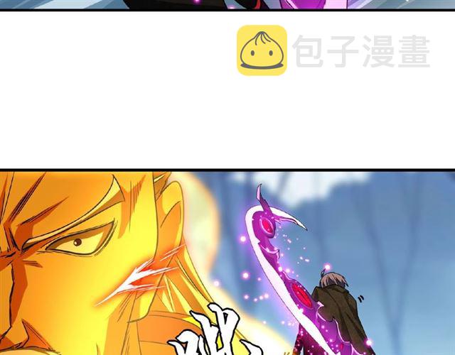 第54话 是....我输了！10