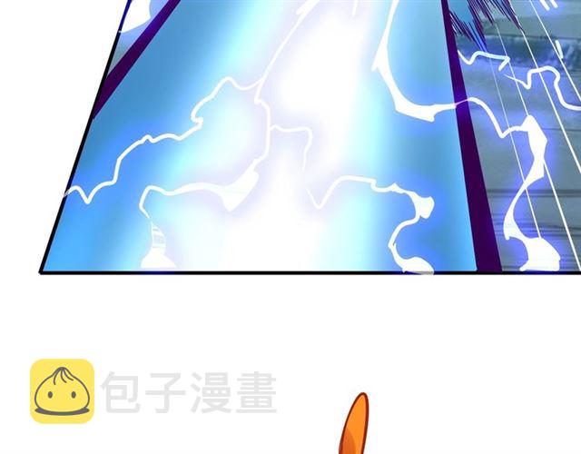第80话 舍身35