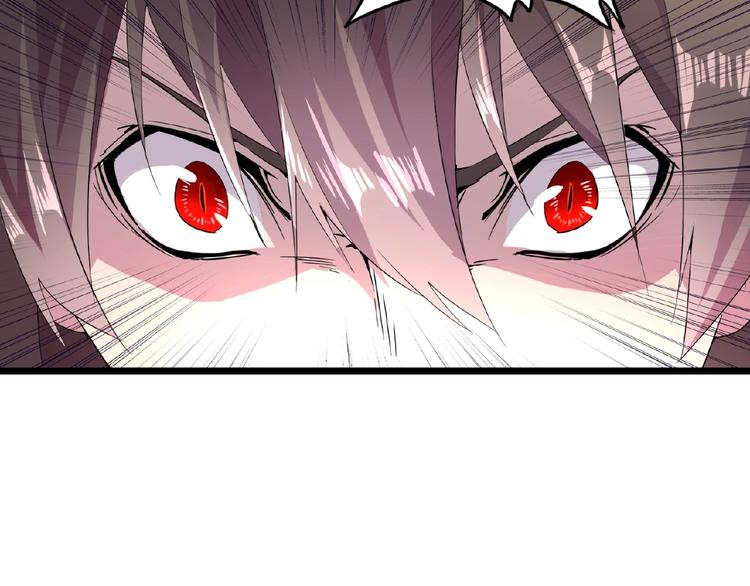 第5话 风临7