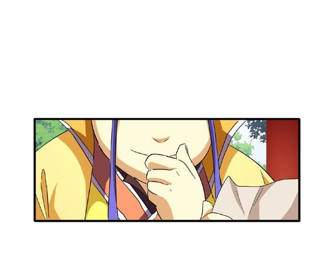 第45话 三家归一45
