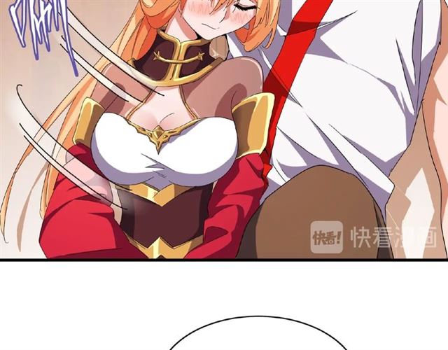 第41话 魔皇的困惑8